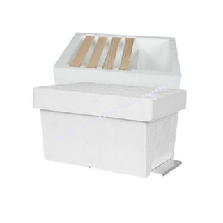 Ana Arı Çiftleştirme Kutusu